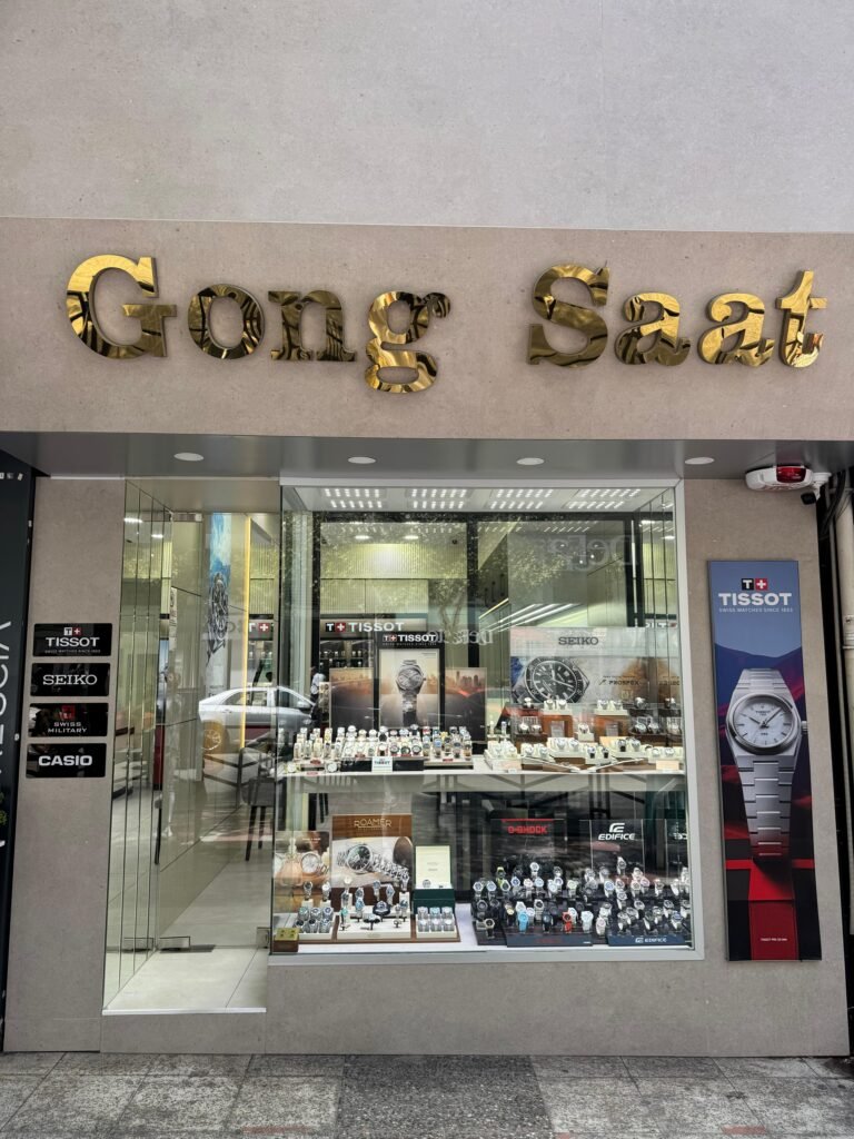 Gong Saat Online: Zamanın Kalitesini Yakalayın!